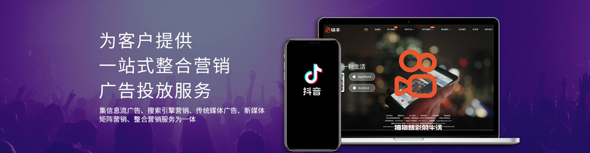 木垒哈萨克信息流优化