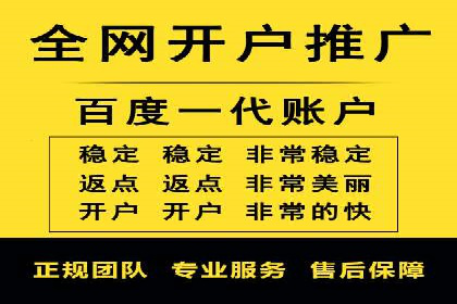 行业领先企业如何利用信息流广告提升品牌影响力