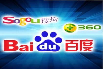 SEM托管助力企业提升品牌知名度案例分享